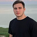 Руслан, 23 года