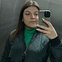 Полина, 39 лет