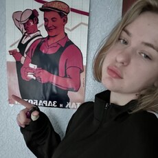 Фотография девушки Надя, 18 лет из г. Новосибирск
