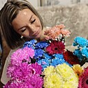 Светлана, 32 года