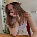 Алина, 25 лет
