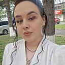 Алёна, 20 лет