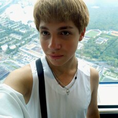 Фотография мужчины Qr, 20 лет из г. Новомосковск
