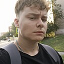 Тёма, 18 лет