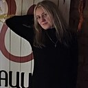 Алёна, 40 лет
