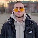 Макс, 22 года