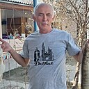 Алик, 61 год