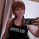 Карина, 27 лет