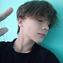 Игорь, 18 лет