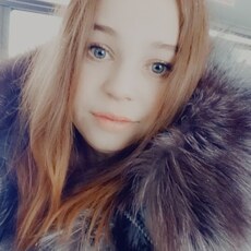Фотография девушки Алина, 24 года из г. Новобурейский