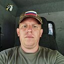 Андрей, 39 лет