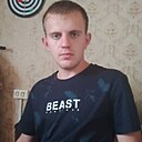 Данил, 22 года
