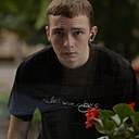 Вячеслав, 18 лет