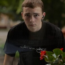 Фотография мужчины Вячеслав, 18 лет из г. Бобруйск