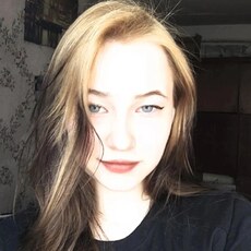 Фотография девушки Аня, 20 лет из г. Челябинск