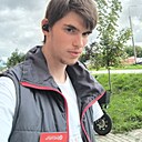 Роман, 18 лет