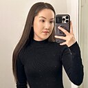 Зания, 28 лет