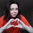 Арина, 18 лет
