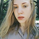 Алина, 35 лет