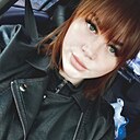 Татьяна, 31 год