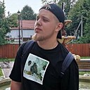 Степан, 18 лет