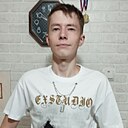 Артём, 19 лет