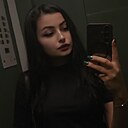 Алёна, 24 года
