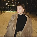 Александра, 23 года