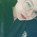 Арина, 20 лет