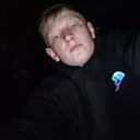 Данил, 19 лет