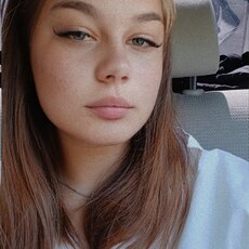 Фотография девушки Аня, 18 лет из г. Краснодон