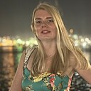 Юлия, 32 года