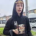 Андрей, 21 год