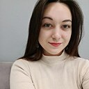 Без Имени, 27 лет