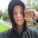 Вадим, 18 лет
