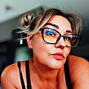 Юлия, 46 лет