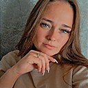 Настя, 39 лет