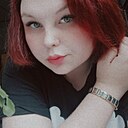 Эмма, 22 года