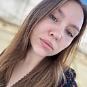 Алёна, 25 лет