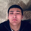 Заман, 18 лет