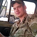 Адам, 20 лет