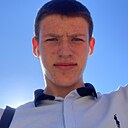 Майкл, 18 лет