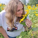 Светлана, 38 лет