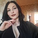 Валерия, 26 лет