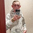 Александр, 21 год