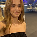 Катя, 21 год