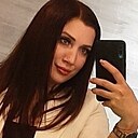 Александра, 34 года
