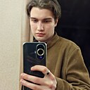 Павел, 23 года