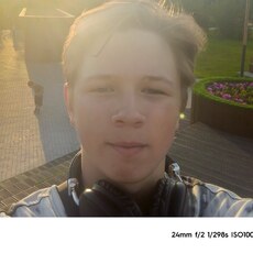 Фотография мужчины Денис, 23 года из г. Новый Уренгой