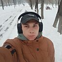 Дима, 20 лет
